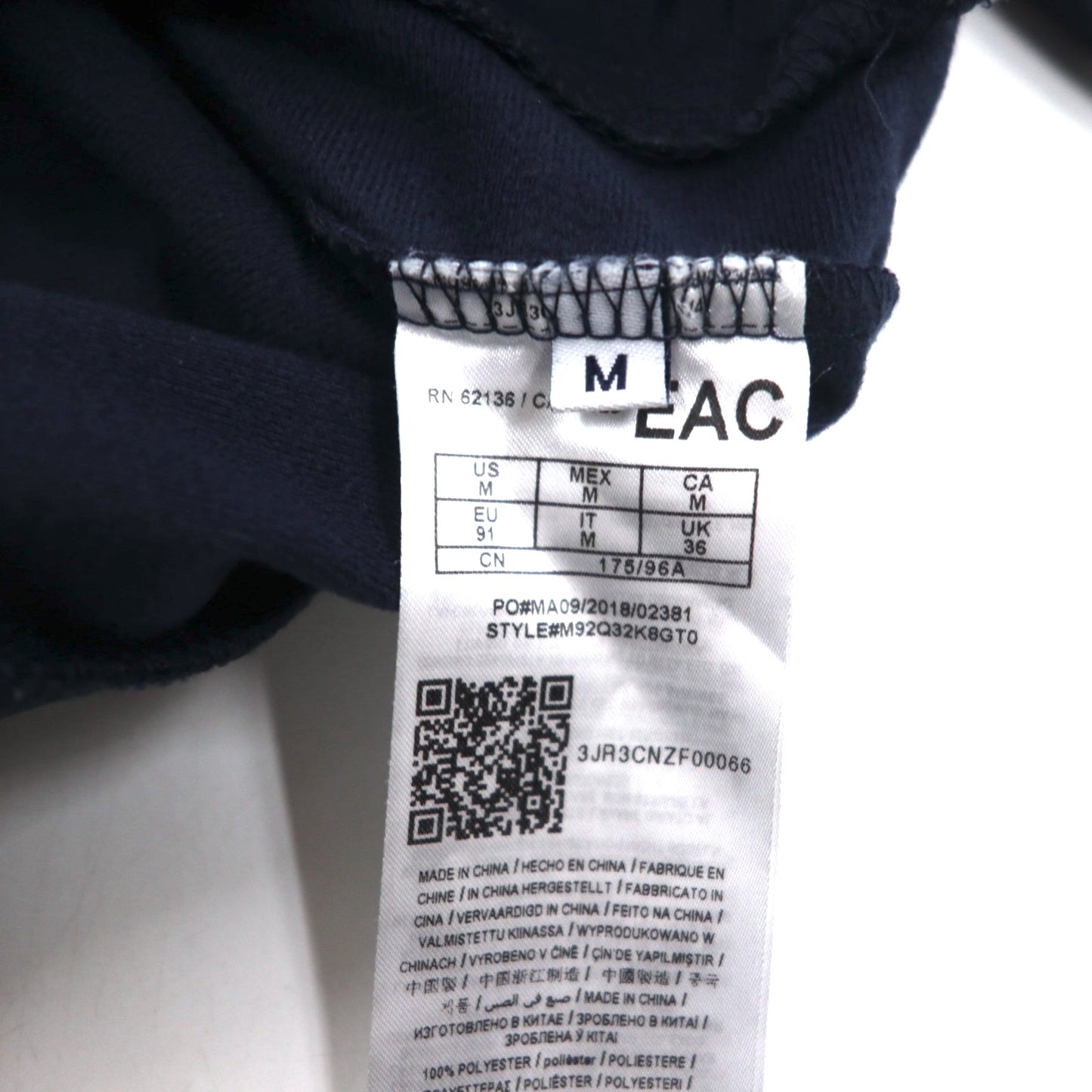 GUESS トラックジャケット ジャージ M ネイビー レッド サイドライン ORSON COLOR M92Q32K8GT0