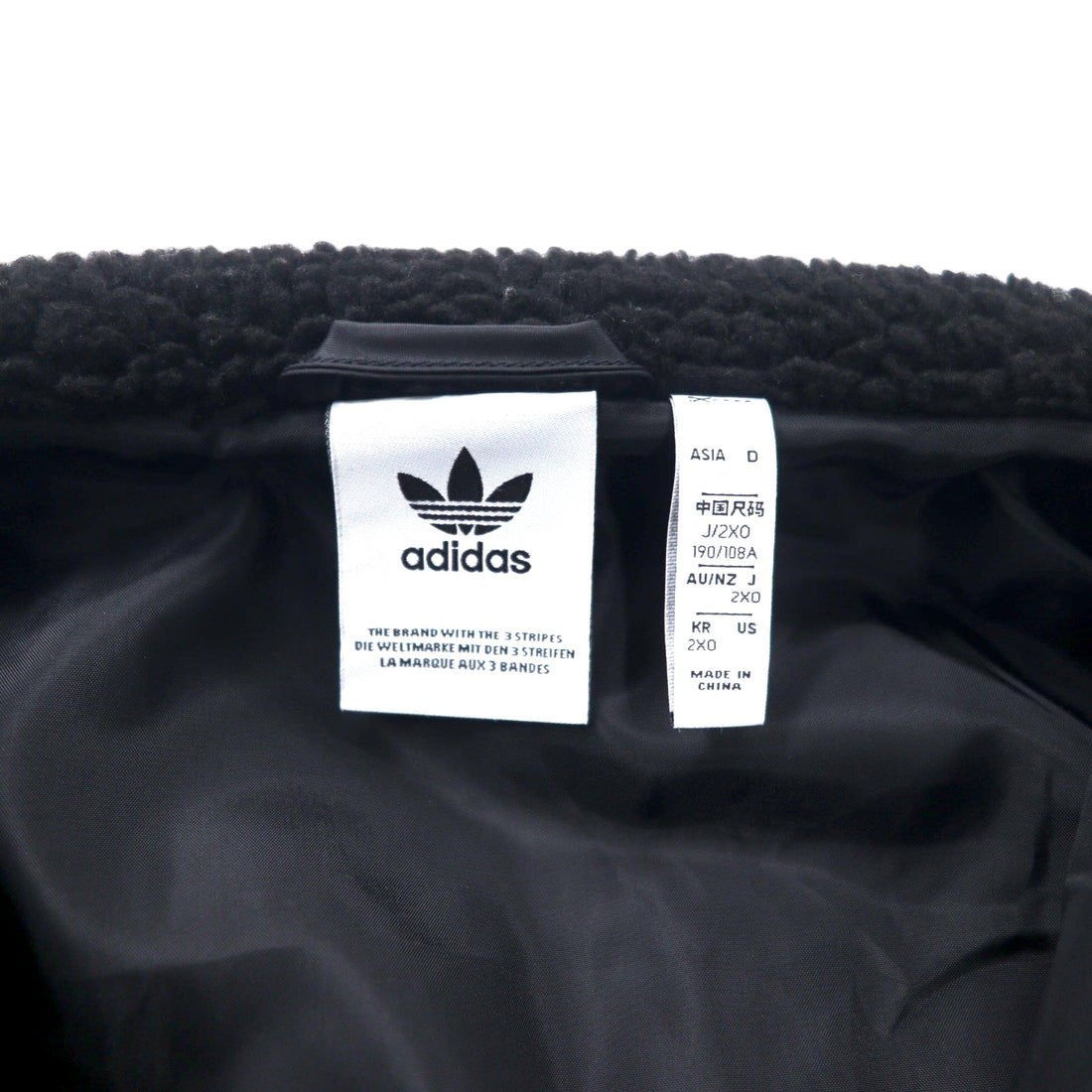 adidas Originals Big Trefoil Sherpa Fleece Jacket 2XO Black Polyester U SHERPA JACKET BIG TRF HC0325