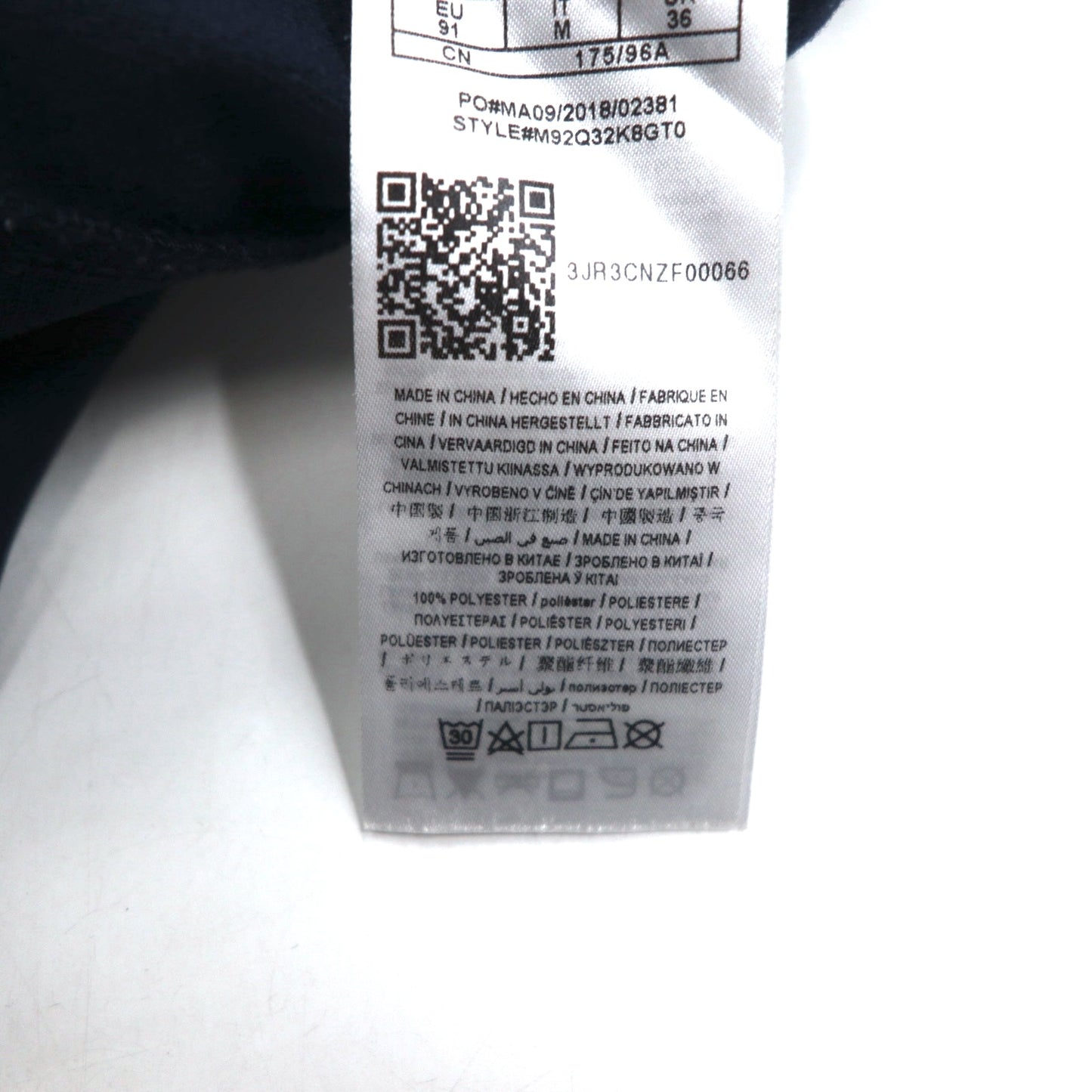 GUESS トラックジャケット ジャージ M ネイビー レッド サイドライン ORSON COLOR M92Q32K8GT0