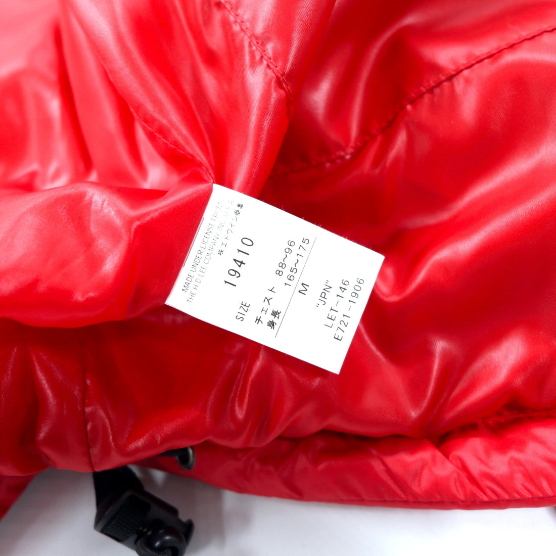 Lee Outerwear Down Jacket M Red Nylon 19410-209 Unused