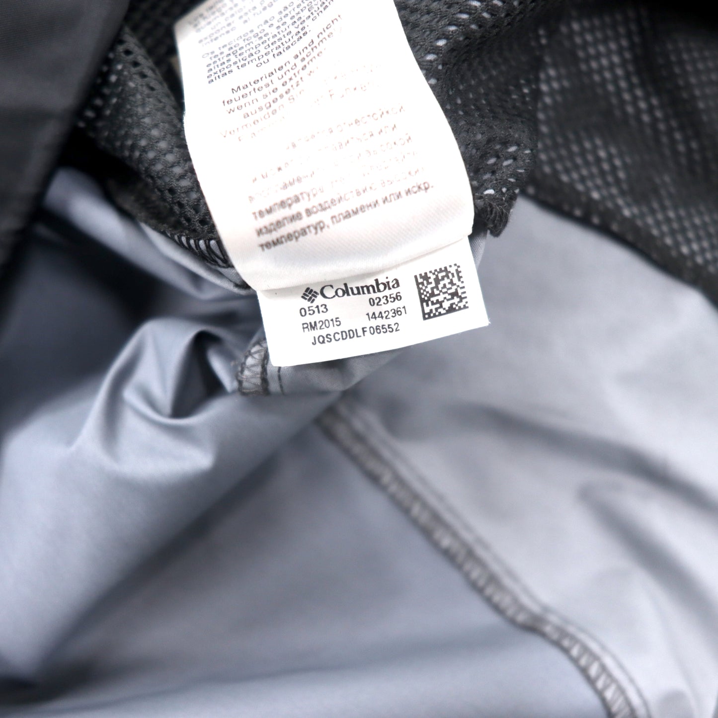 Columbia マウンテンパーカー レインジャケット XXL グレー ブラック ナイロン OMNI-SHIELD フード収納式 Glennaker Lake Rain Jacket RM2015