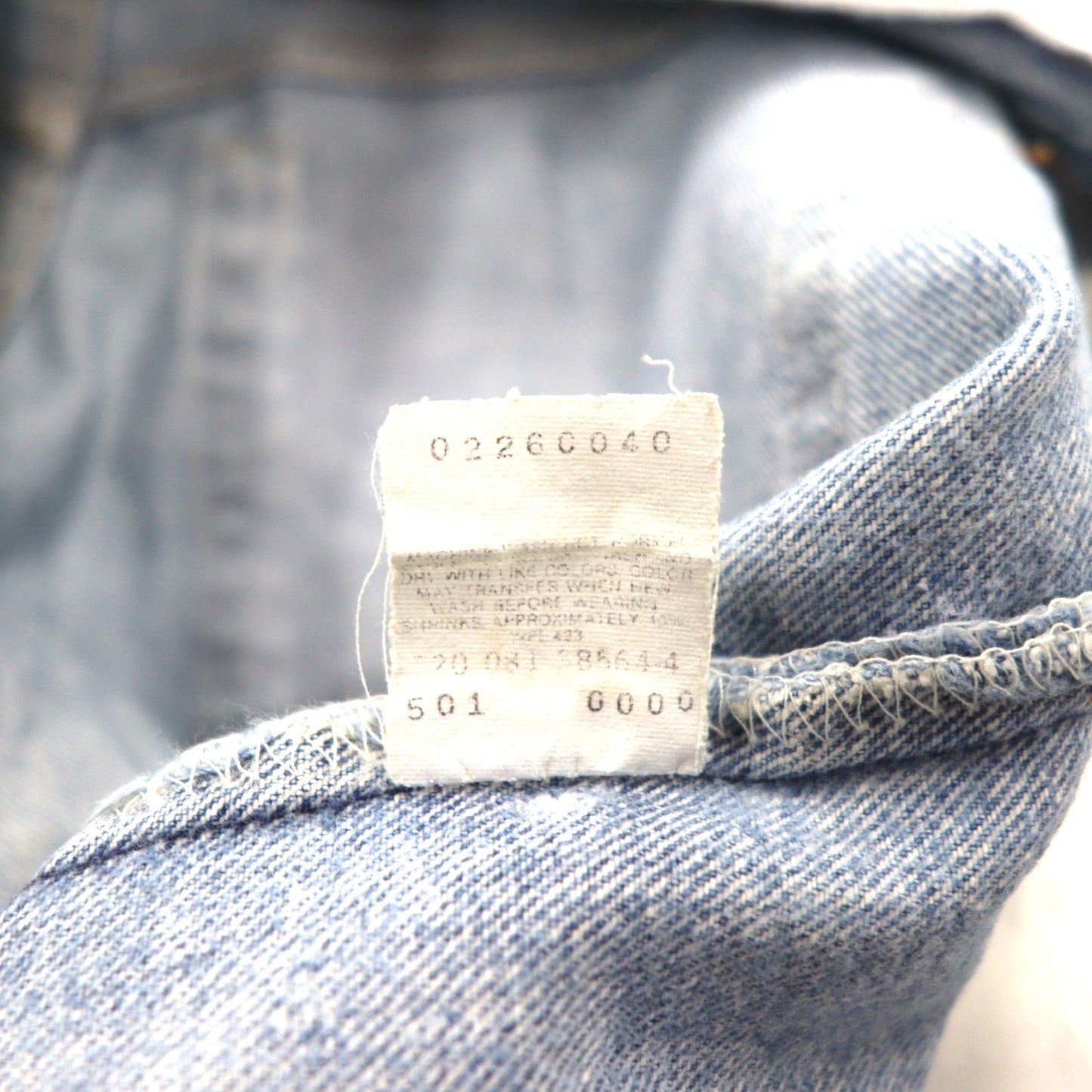 Levi's 90年代 USA製 501XX カットオフ デニム ショートパンツ XL インディゴ ブルー ボタン裏520 501-0000