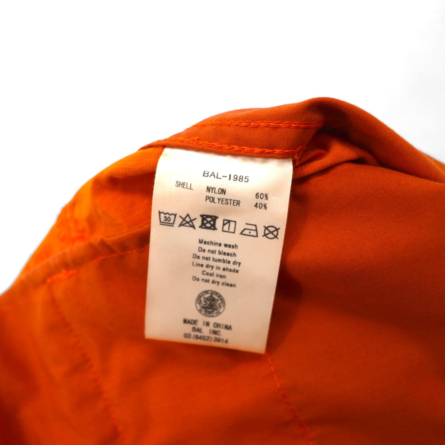 BAL (balanceweardesign) Washed Nylon Zip Overalls, Size M, Orange, BAL-1985