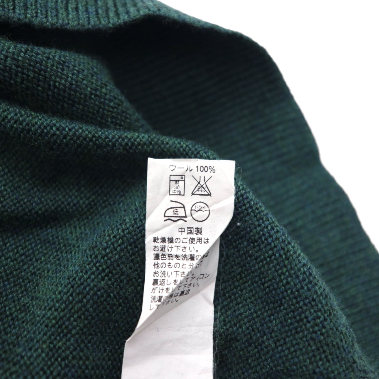 L.L.Bean メリノウール ハーフジップ ニット セーター L グリーン 285158