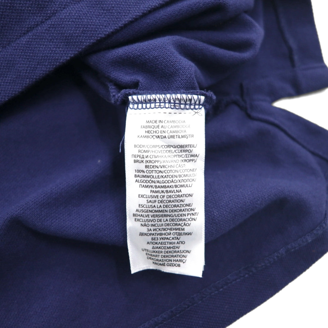 POLO RALPH LAUREN Big Pony Embroidered Polo Shirt 2XL Big Size Navy Cotton Pique