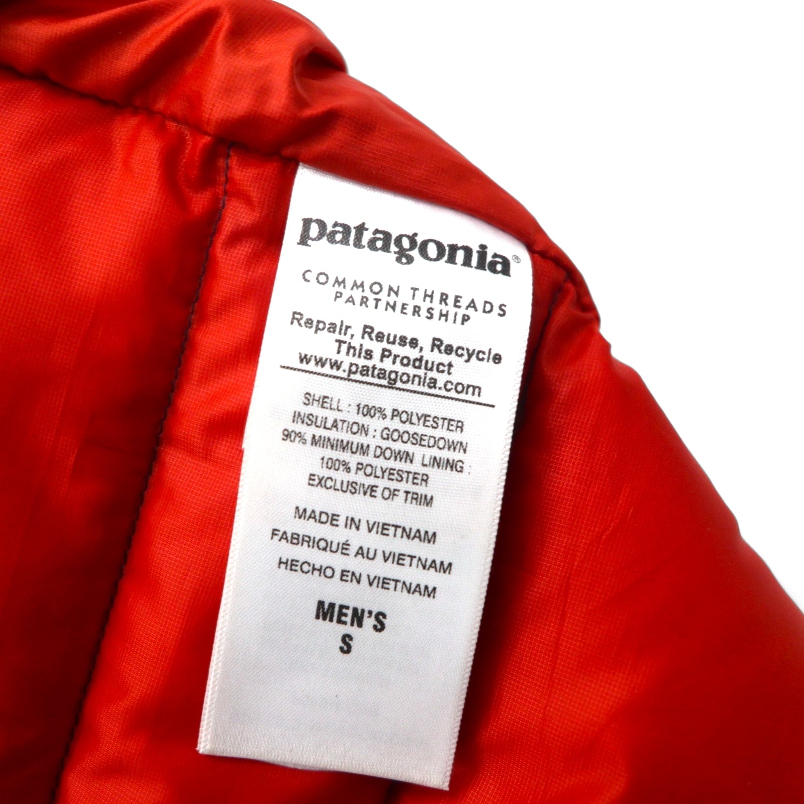 Patagonia ダウン セーター ベスト S ネイビー グースダウン 84622 フルジップ ハイネック