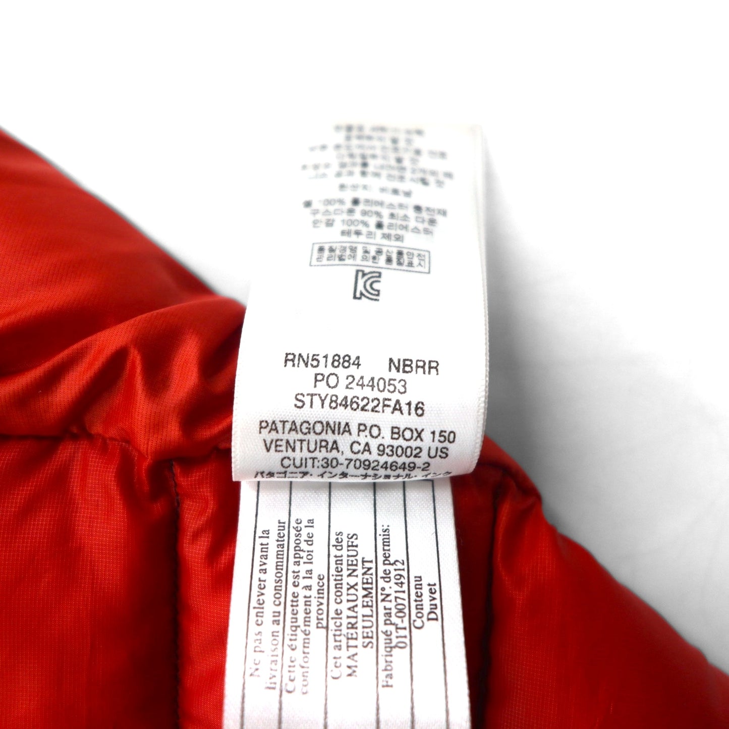 Patagonia ダウン セーター ベスト S ネイビー グースダウン 84622 フルジップ ハイネック