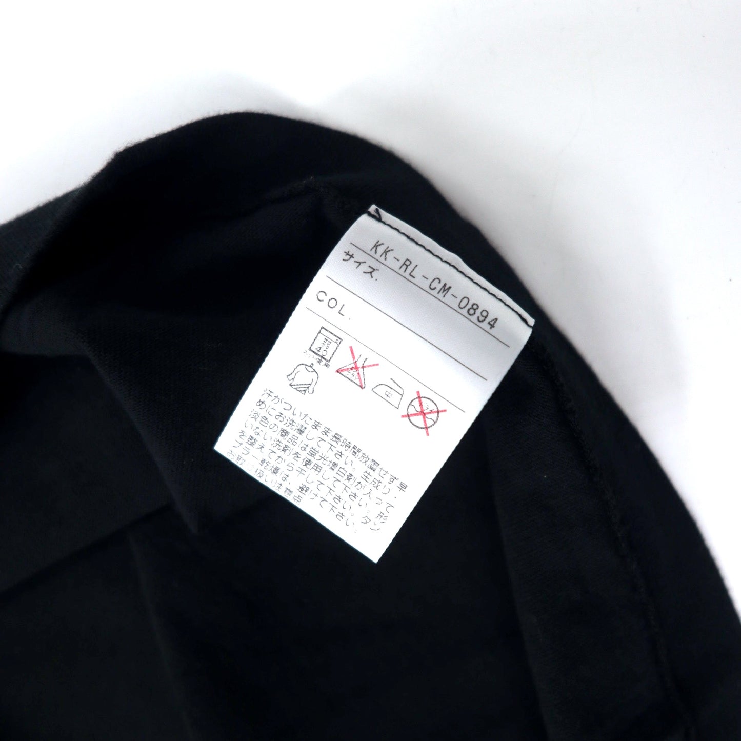 Polo by Ralph Lauren 90年代 ボックスロゴ プリント Tシャツ LL ブラック コットン ビッグサイズ