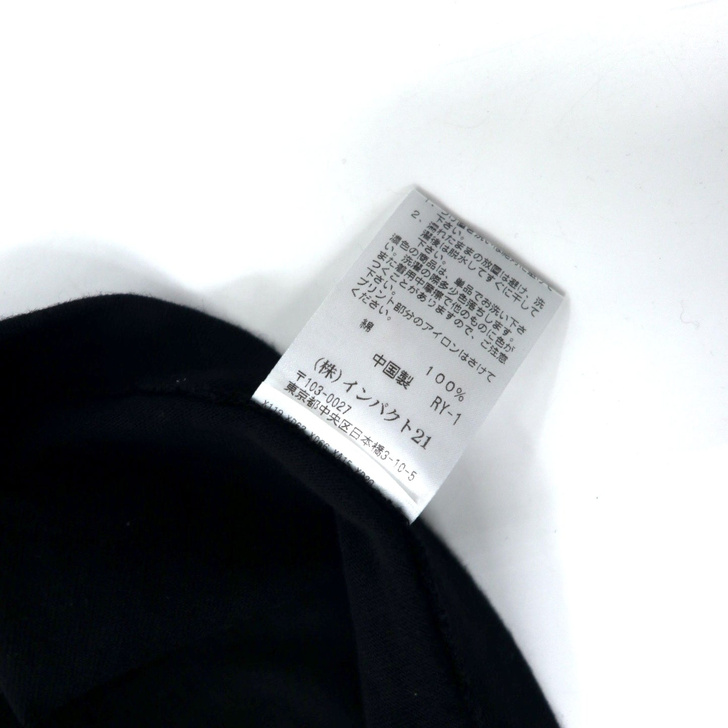 Polo by Ralph Lauren 90年代 ボックスロゴ プリント Tシャツ LL ブラック コットン ビッグサイズ