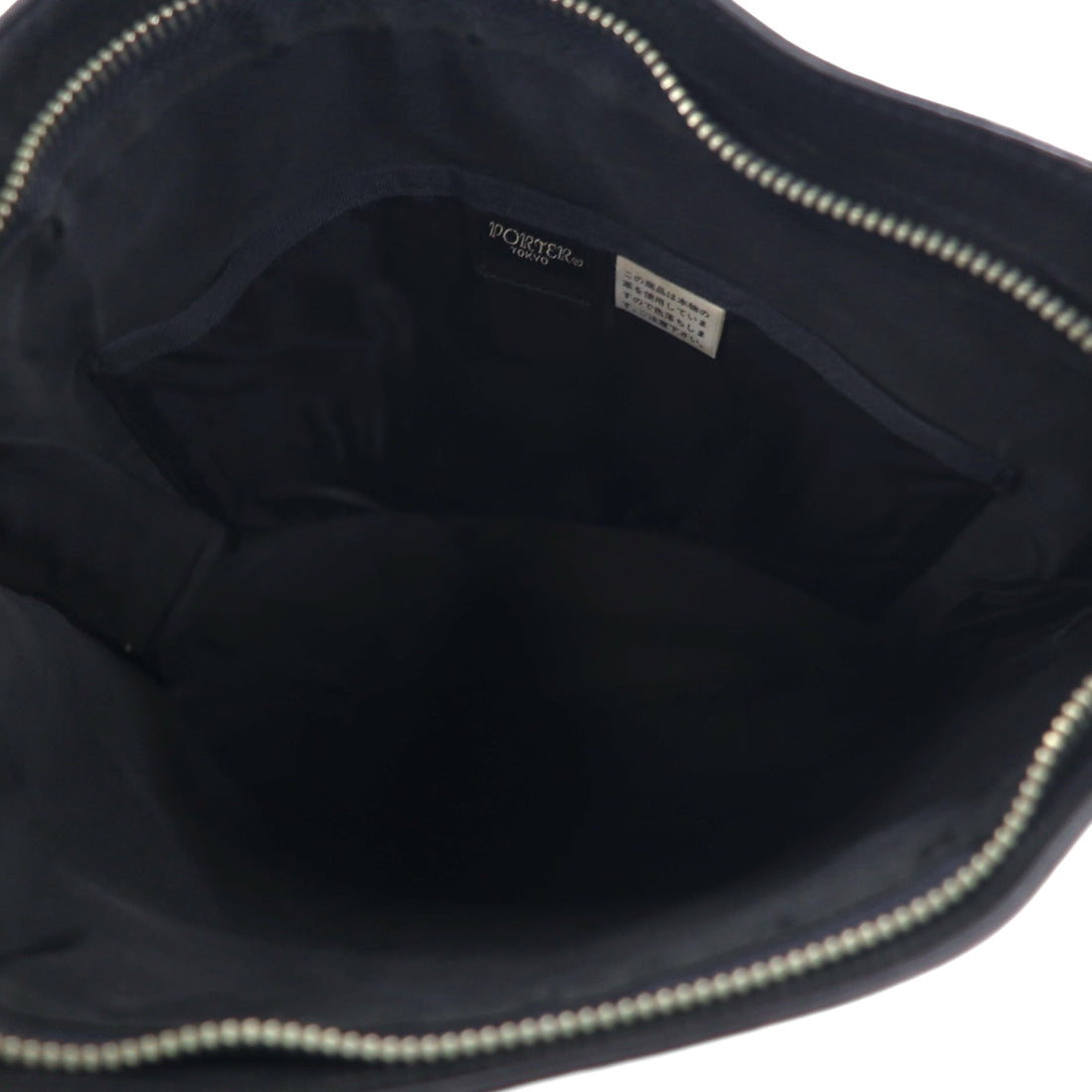 PORTER (Yoshida Bag) Made in Japan All Leather Shoulder Bag, Sacoche, Black Crossbody