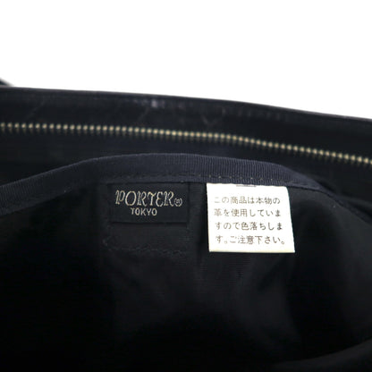 PORTER ( 吉田カバン ) 日本製 オールレザー ショルダーバッグ サコッシュ ブラック レザー クロスボディ