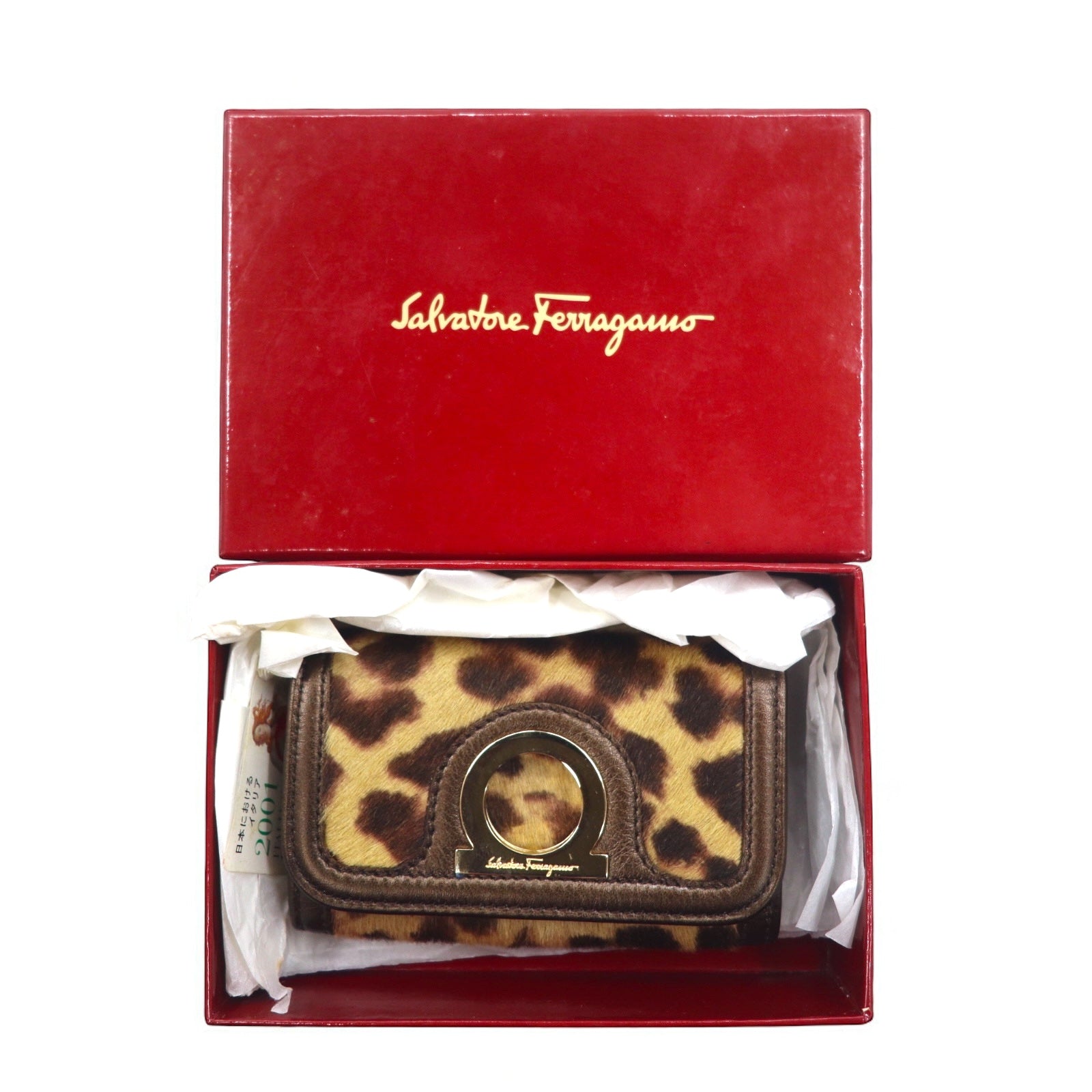 Salvatore Ferragamo Made in Italy 6-ring Gancini pony key case, leopard print, brown AQ-221787