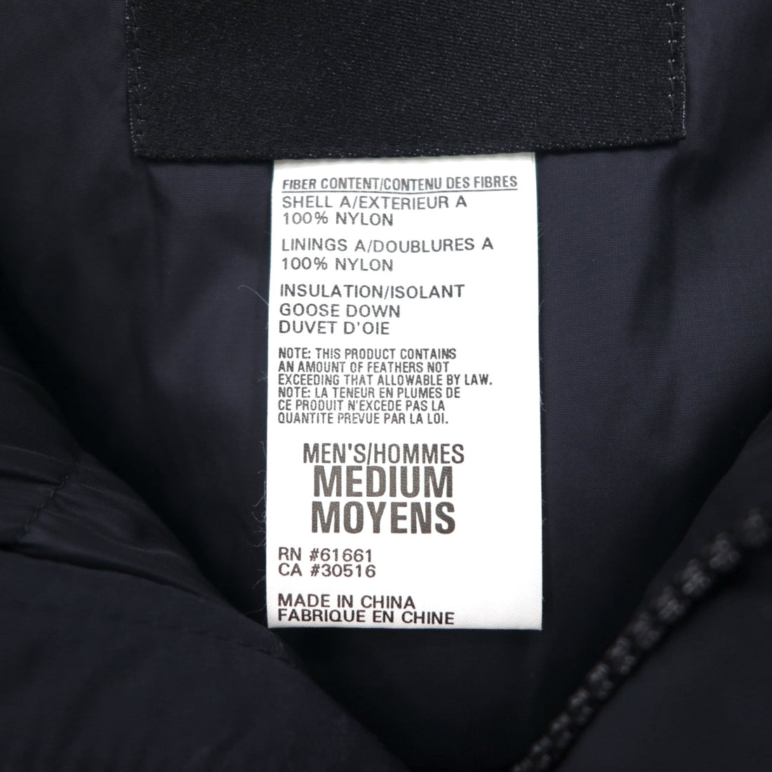 THE NORTH FACE ヌプシ グースダウン ベスト M ブラック ナイロン フード収納 ドローコード