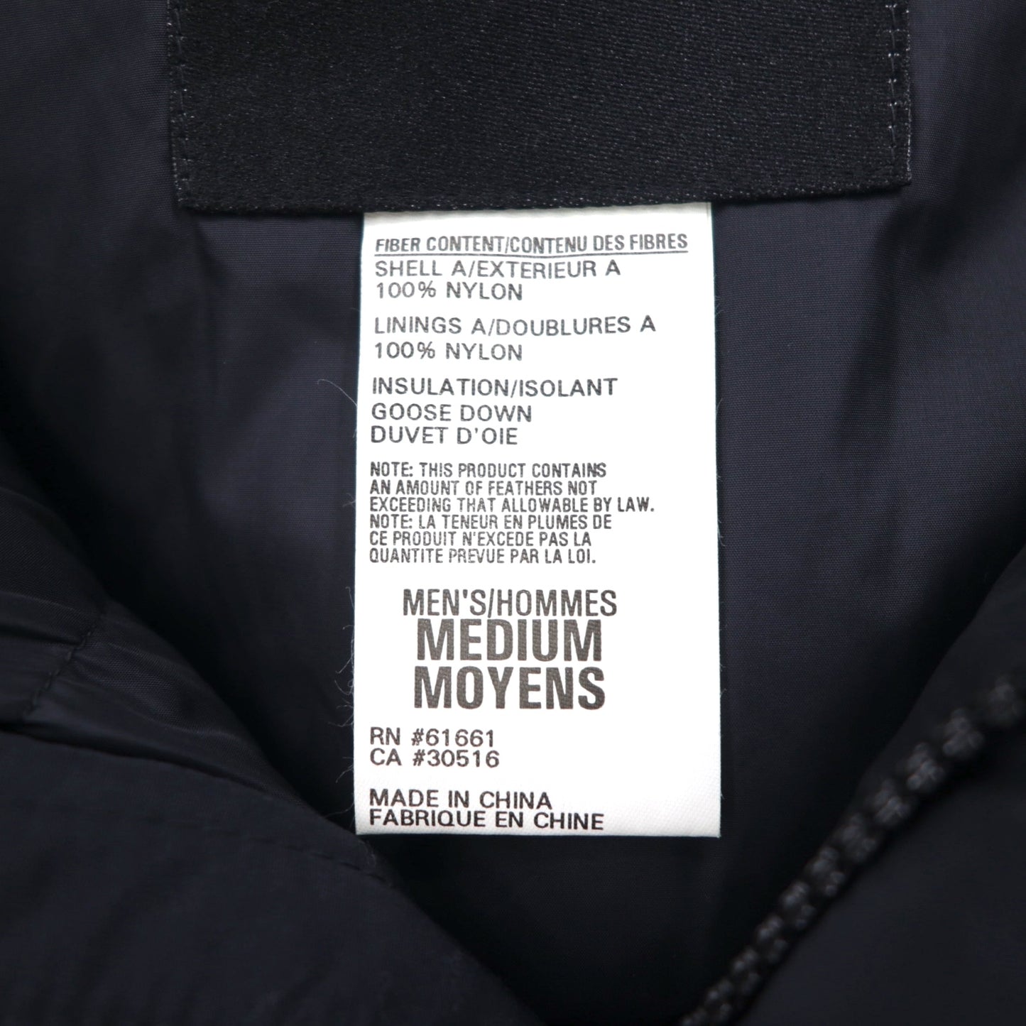 THE NORTH FACE ヌプシ グースダウン ベスト M ブラック ナイロン フード収納 ドローコード