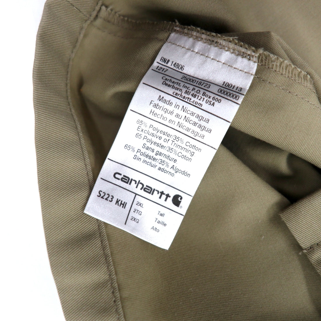 carhartt 半袖 ワークシャツ 2XL ベージュ ポリエステル コットン ビッグサイズ Twill S/S Work Shirt S223 KHI