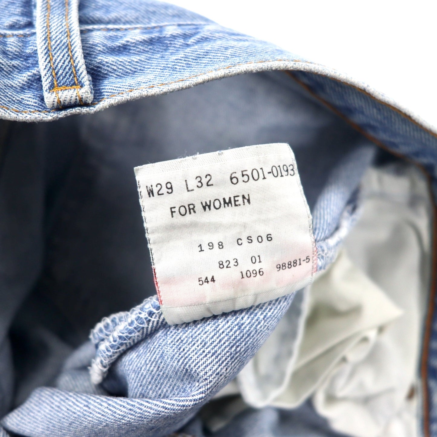 Levi's USA製 90年代 501 デニムパンツ 29 ブルー アイスウォッシュ コットン ボタン裏544 ボタンフライ 6501-0193