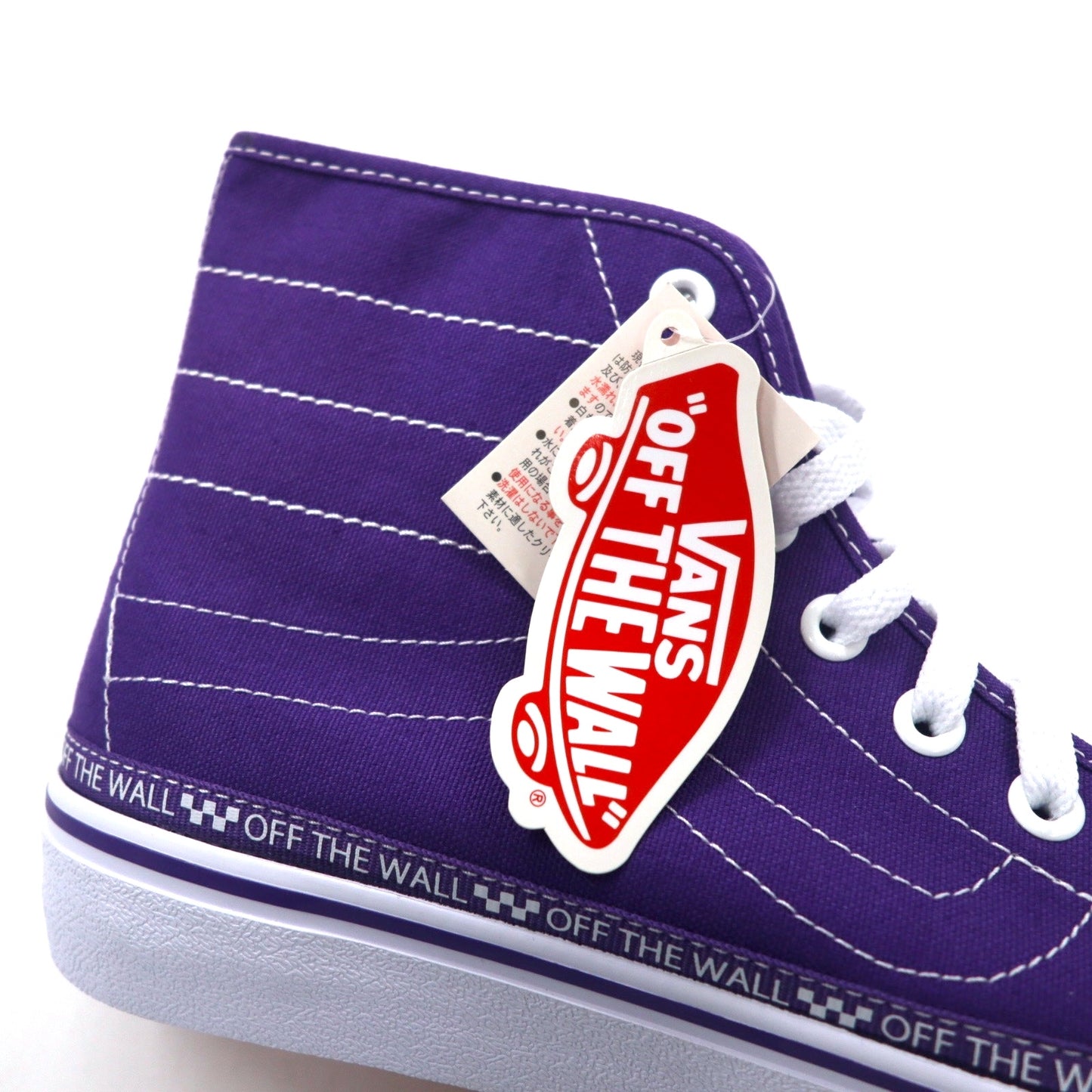 VANS スケートハイ スニーカー 28cm パープル キャンバス SK8-HI DECON DX 617469-0003 未使用品