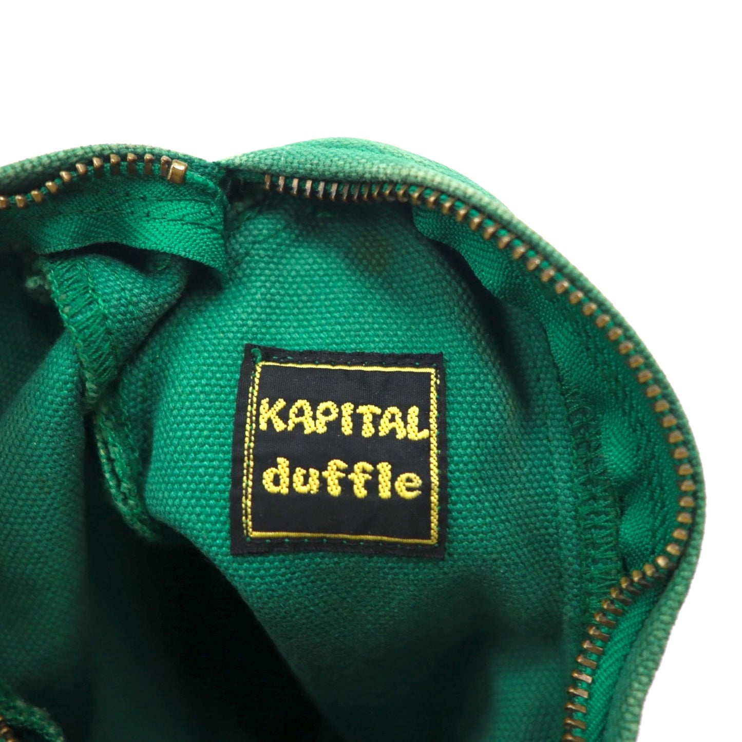 Kapital キャンバス ポーチ バッグインバッグ 4 カーキ グリーン KAPITAL duffle