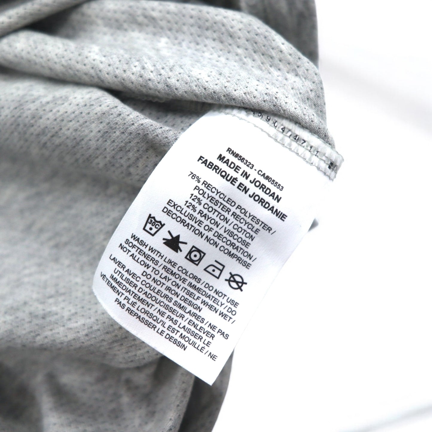 NIKE ドライフィット パーカー ロングスリーブTシャツ M グレー L/S Hooded Training Top AO7579-012