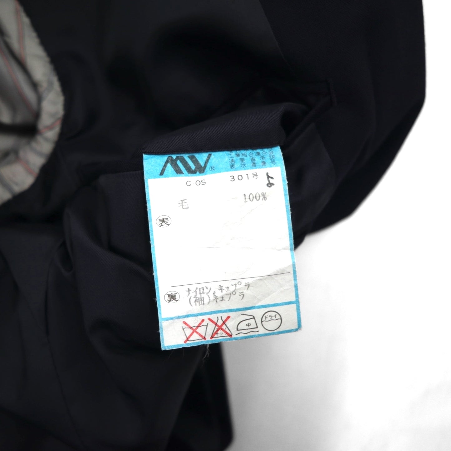 CHAPS Ralph Lauren 80年代 日本製 ブレザー テーラードジャケット M ネイビー ウール 紺ブレ 金ボタン