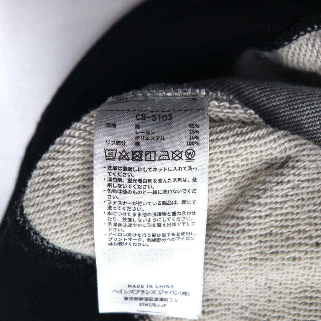 Champion Reverse Weave Rib Line Pullover Hoodie, Medium, Gray, Script Logo Embroidery, C8-S103