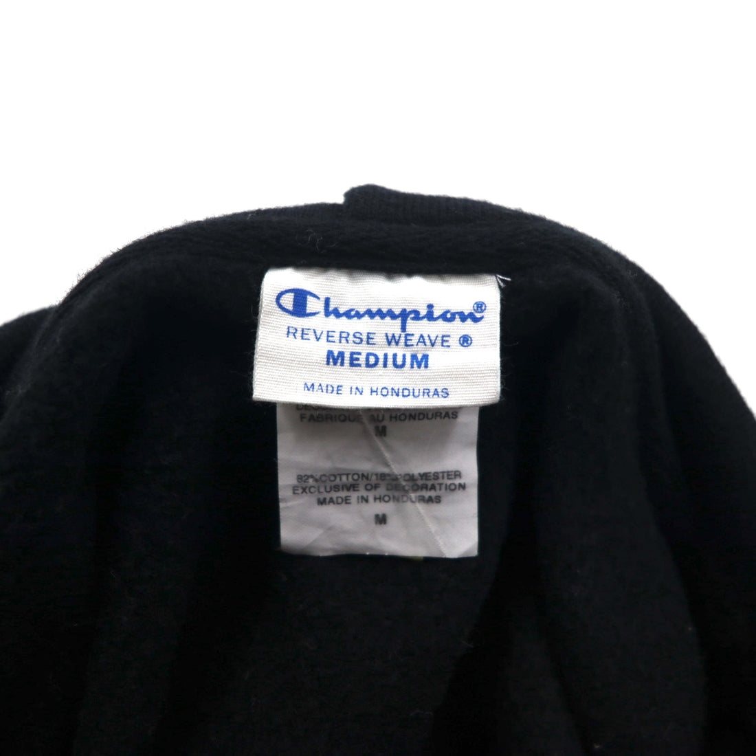 Champion Riversweave REVERSE WEAVE Pullover Hoodie, Size M, Black, Solid Cotton, Fleece Lining, Blue Single Tag, Reprint, Made in Honduras