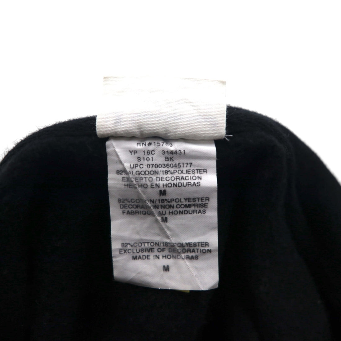 Champion Riversweave REVERSE WEAVE Pullover Hoodie, Size M, Black, Solid Cotton, Fleece Lining, Blue Single Tag, Reprint, Made in Honduras