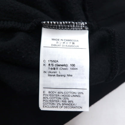 NIKE SB プリント プルオーバー パーカー L ブラック コットン 裏起毛 DM0865-010