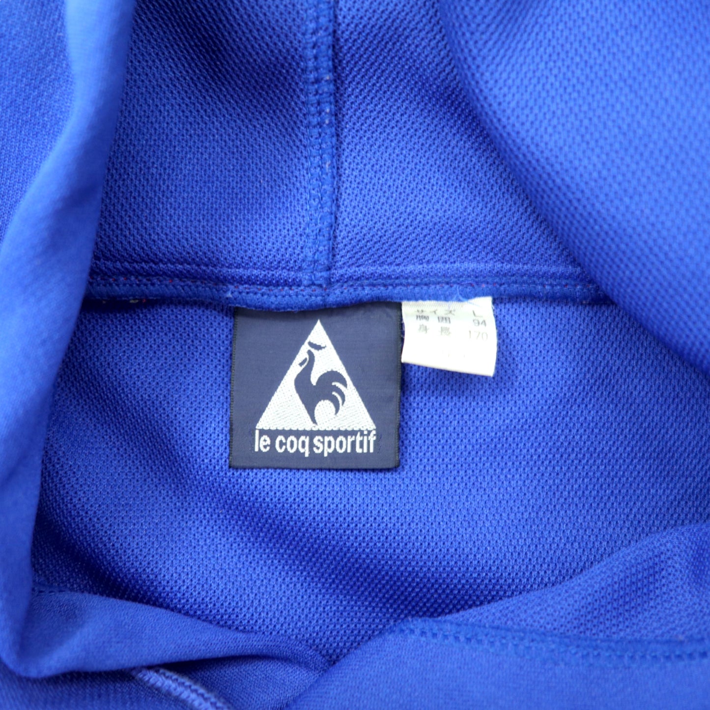 le coq sportif 90年代 レイヤード パーカー L ブルー ポリエステル ロゴプリント 日本製