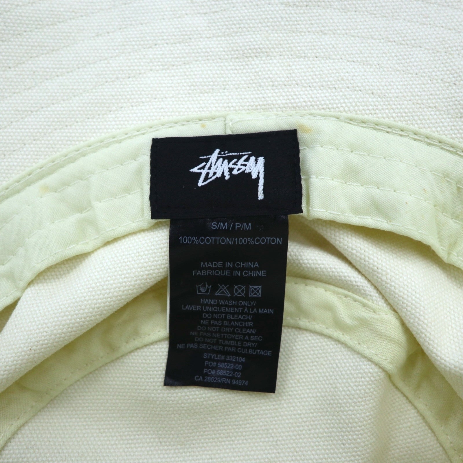 CDG (COMME des GARÇONS) x STUSSY canvas bucket hat, size S/M, CDG CANVAS BUCKET HAT 332104