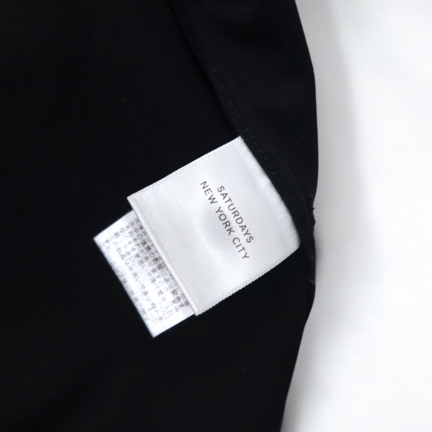 SATURDAYS NEW YORK CITY 半纏ジャケット 羽織 M ブラック コットン HANTEN JACKET BBL-1805