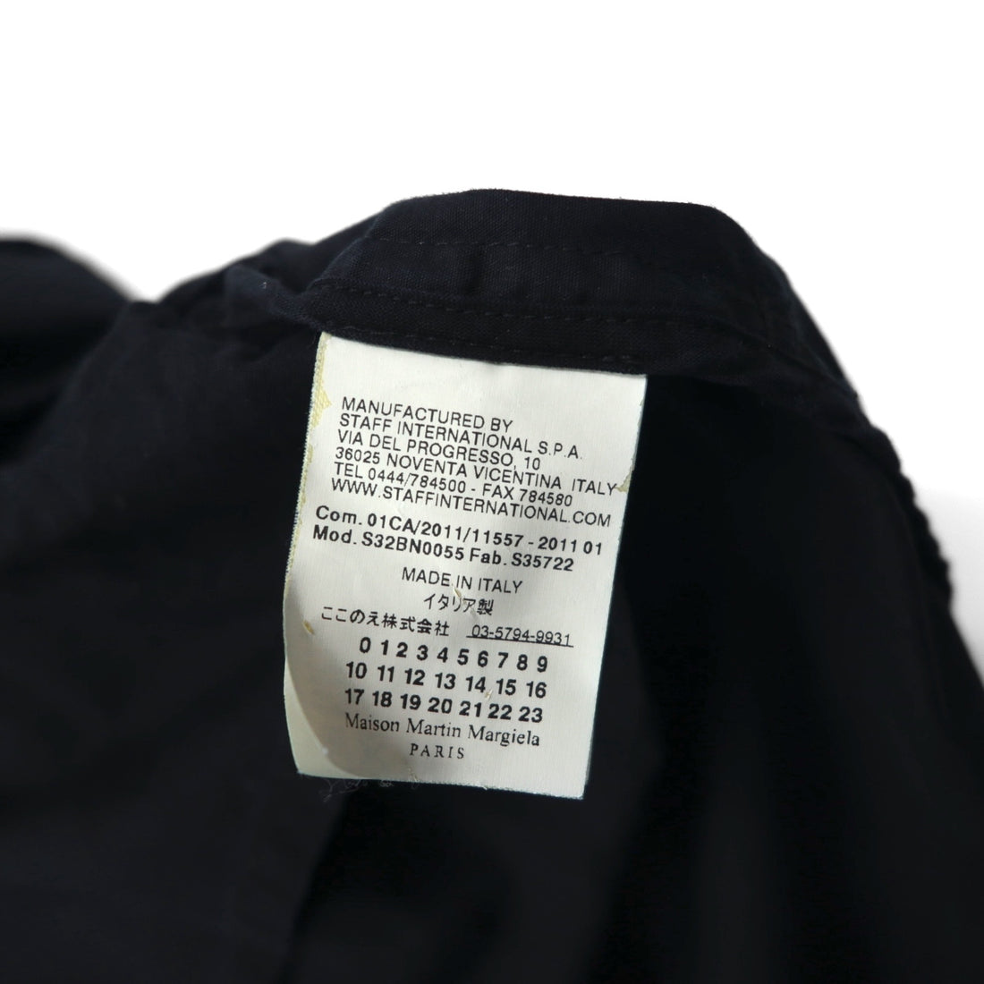 MM6 Maison Margiela Oversized Double-Breasted Tailored Jacket in Leather, XL Navy, Made Italy