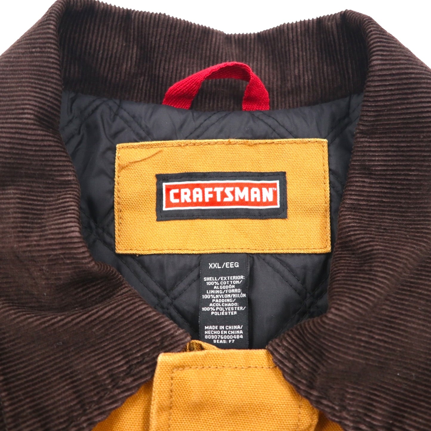 CRAFTSMAN 90年代 ダック ワークジャケット カバーオール 2XL キャメル ブラウン 中綿 ドローコード 襟コーデュロイ