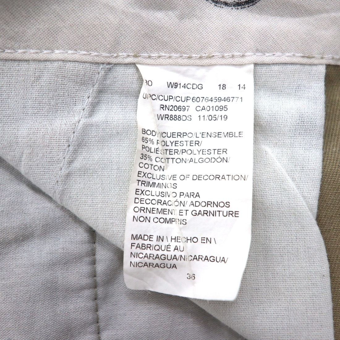 Dickies ルーズフィット ツイル カーゴショートパンツ ハーフパンツ L ベージュ LOOSE FIT WR888DS