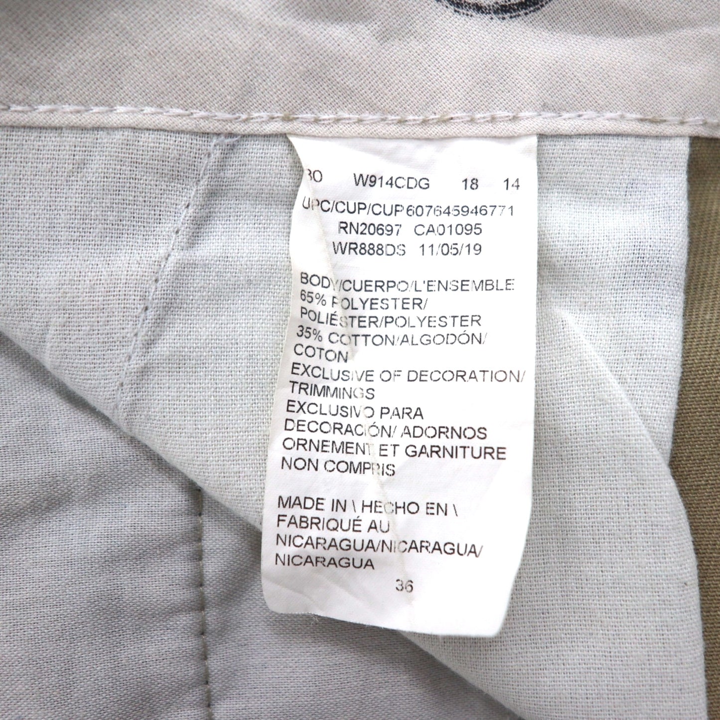 Dickies ルーズフィット ツイル カーゴショートパンツ ハーフパンツ L ベージュ LOOSE FIT WR888DS