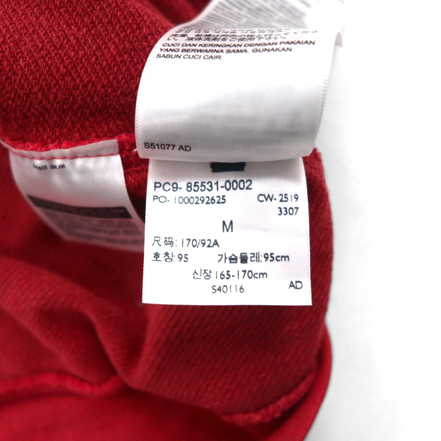 Levi's リラックスフィット RELAXED クルーネックスウェット M レッド ワンポイント 刺繍 85531-0002 未使用品