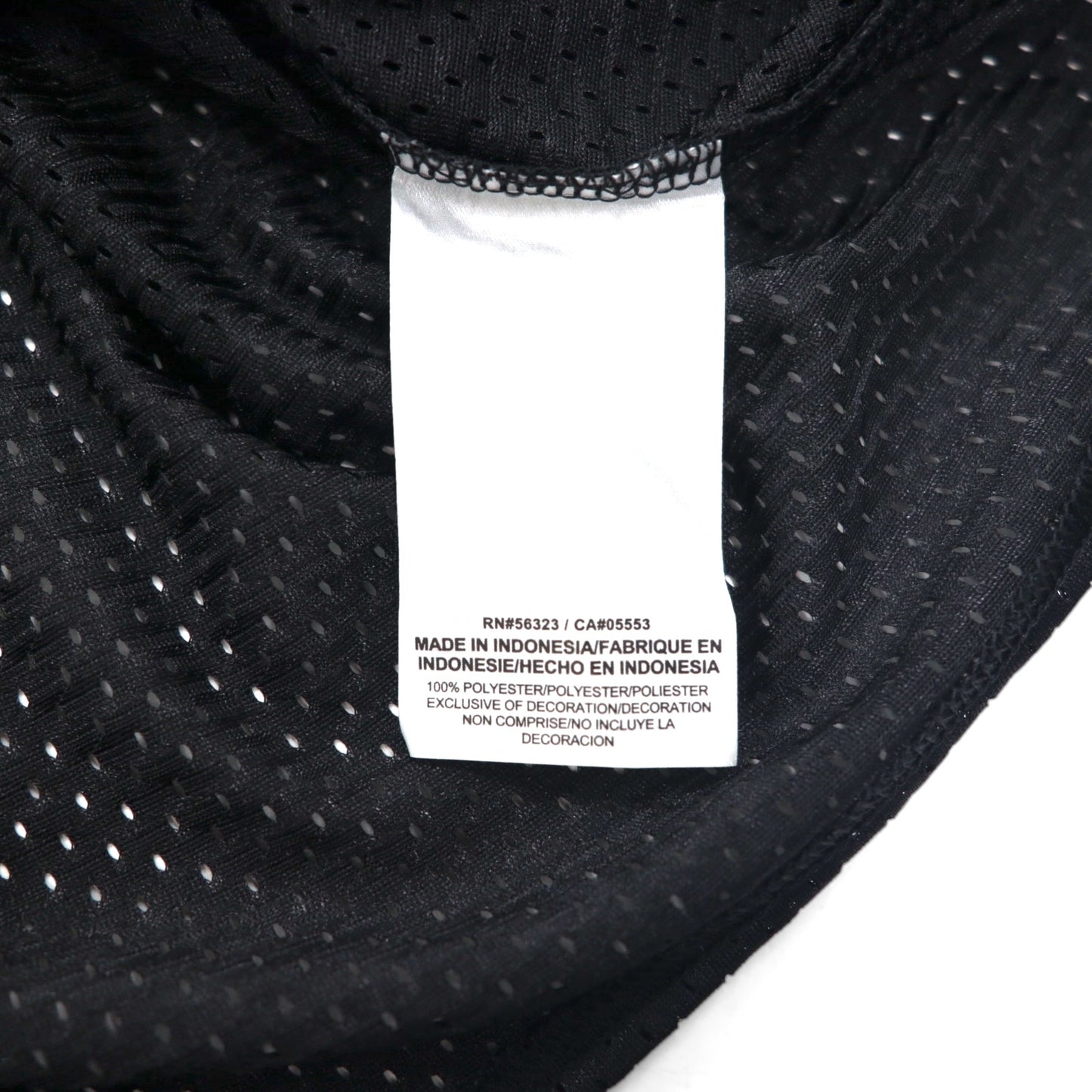 NIKE Mesh Game Shirt XL Black Polyester Swoosh 678434-010 Unused