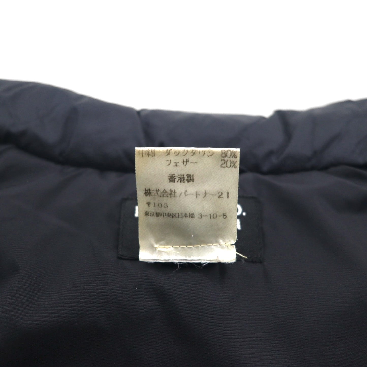 POLO JEANS CO. Ralph Lauren 90年代 ボリューム  ダウンベスト S ブラック リップストップ