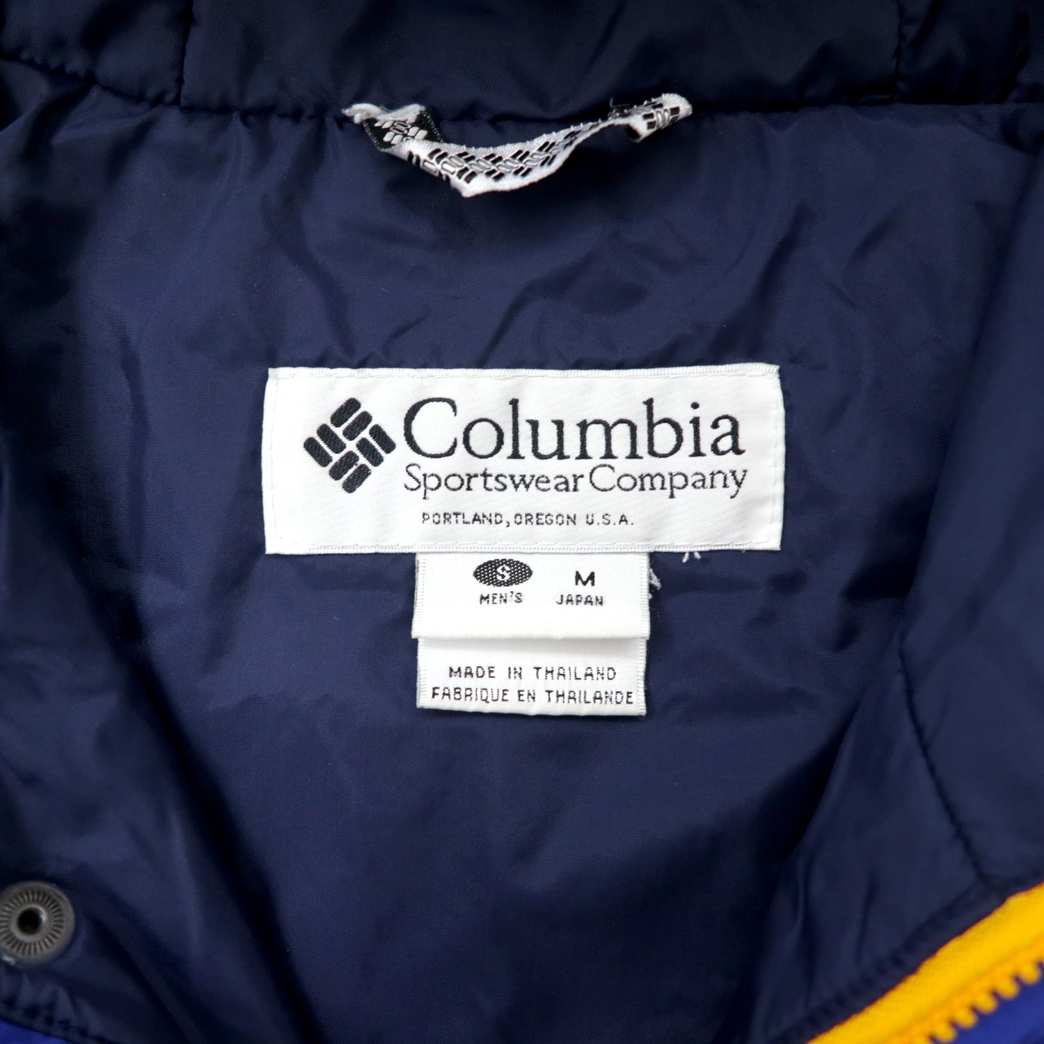 Columbia 90's Mountain HOODIE M Yellow Blue Nylon Draw Code Double