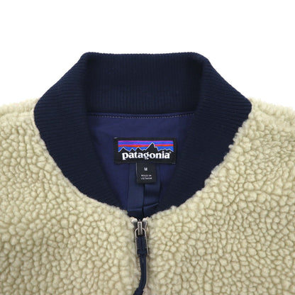 Patagonia レトロX 廃番 ボマージャケット Retro X Bomber Jkt ボア フリースジャケット M ナチュラル × ネイビー 22830