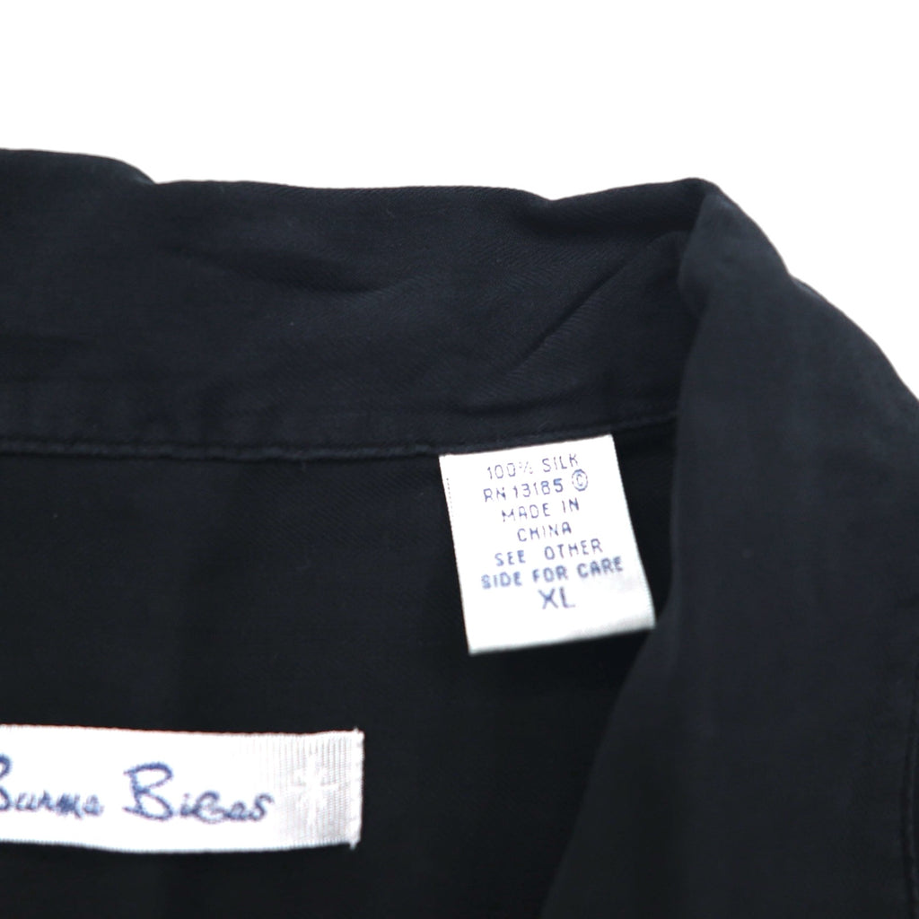 Burma Bibas 開襟 半袖 シルク オープンカラーシャツ XL ブラック ボックスシルエット
