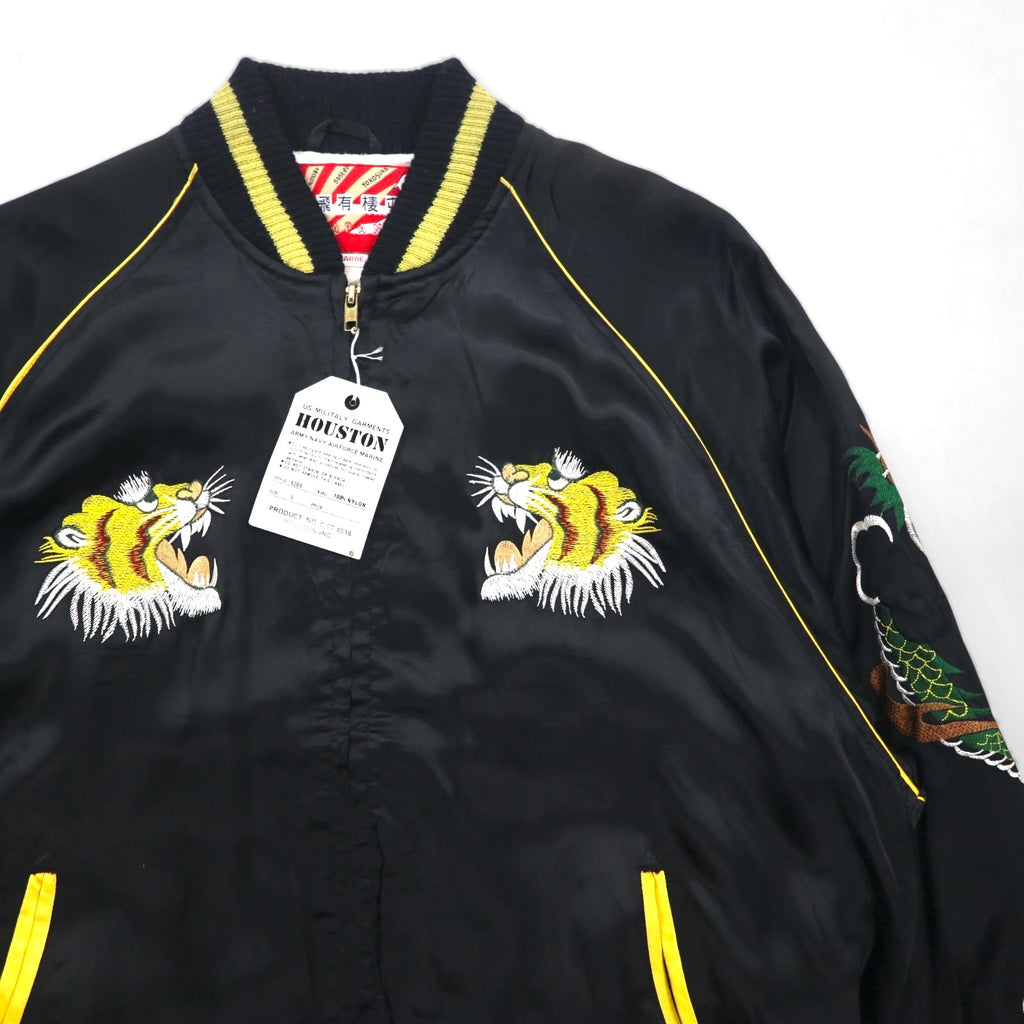 HOUSTON 90s Japanese-made Sukajan Jacket, Size L, Black Nylon, Embroidered with Tiger and Dragon Designs