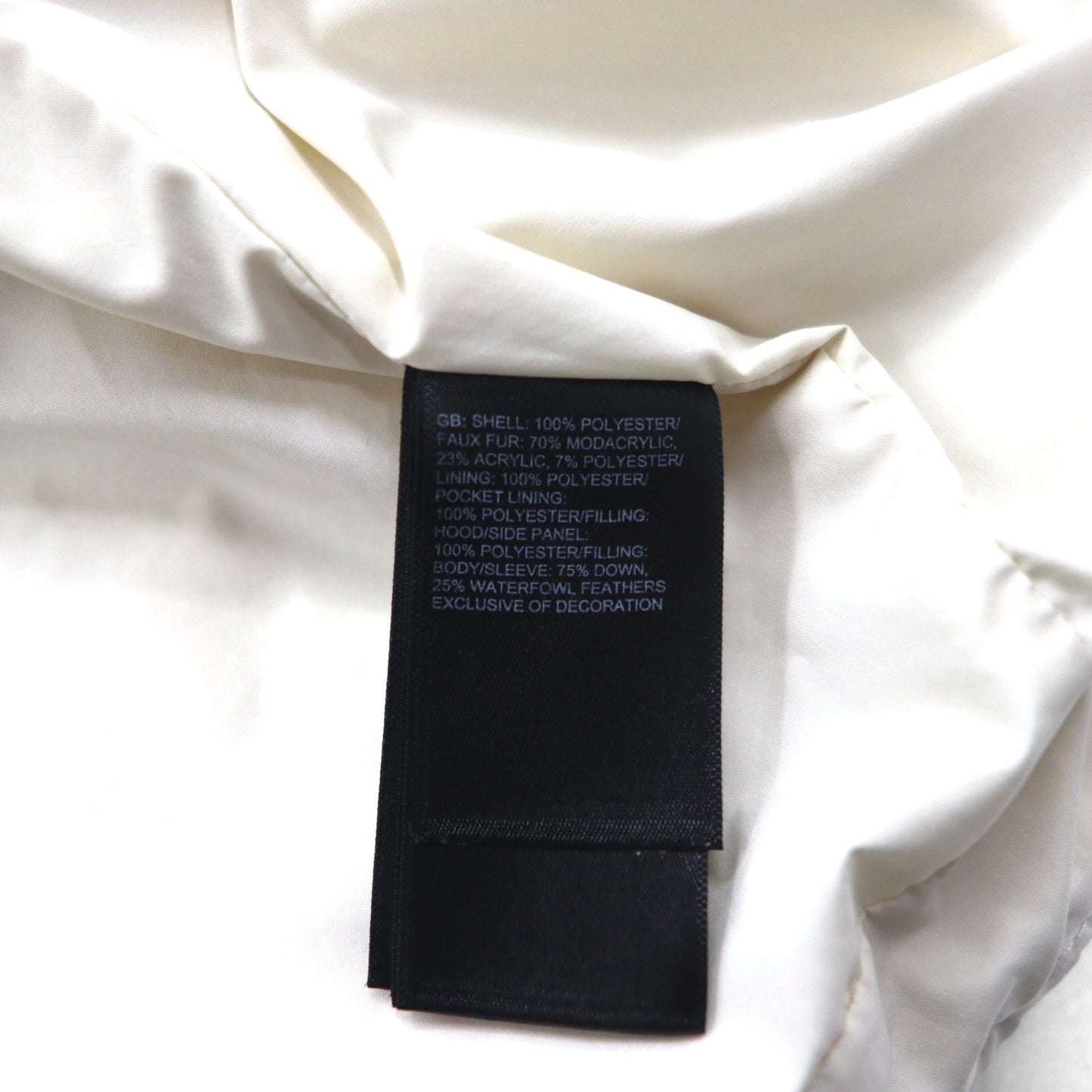 THE NORTH FACE 550フィルパワー ダウンジャケット M ホワイト NF0A4R33 ファー着脱式