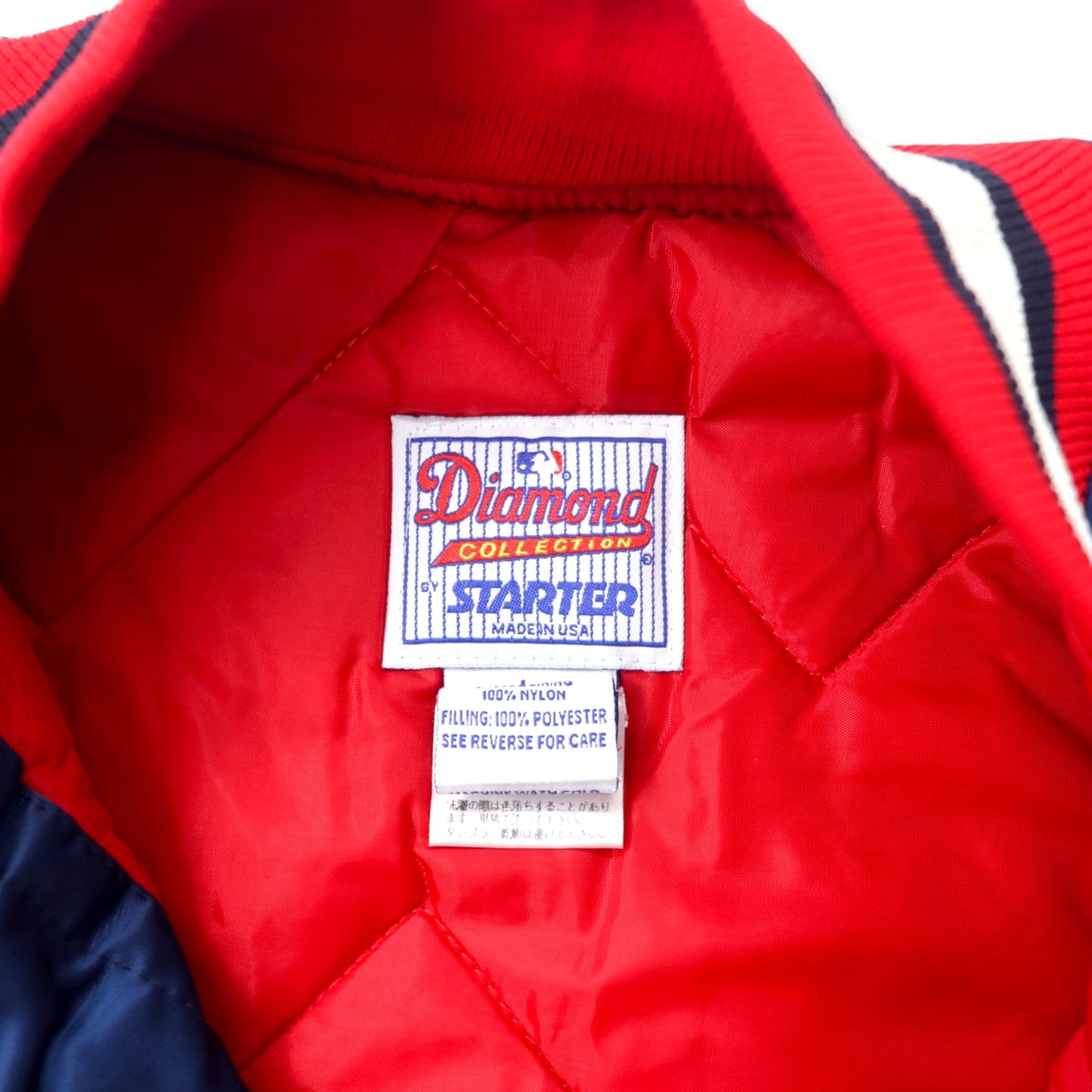 Starter USA MADE 90's Diamond Collection Varsity Jacket Fold ...