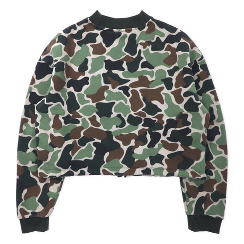 adidas originals camouflage cropped sweatshirt 4XOT khaki cotton trefoil logo BR5182