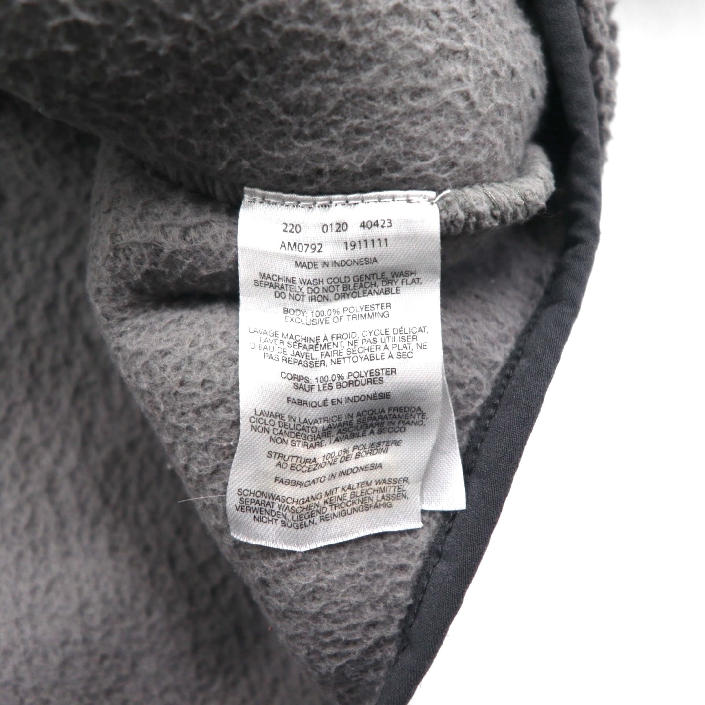 Columbia ラギット リッジⅡ シェルパ フリースジャケット XL グレー ポリエステル AM0792