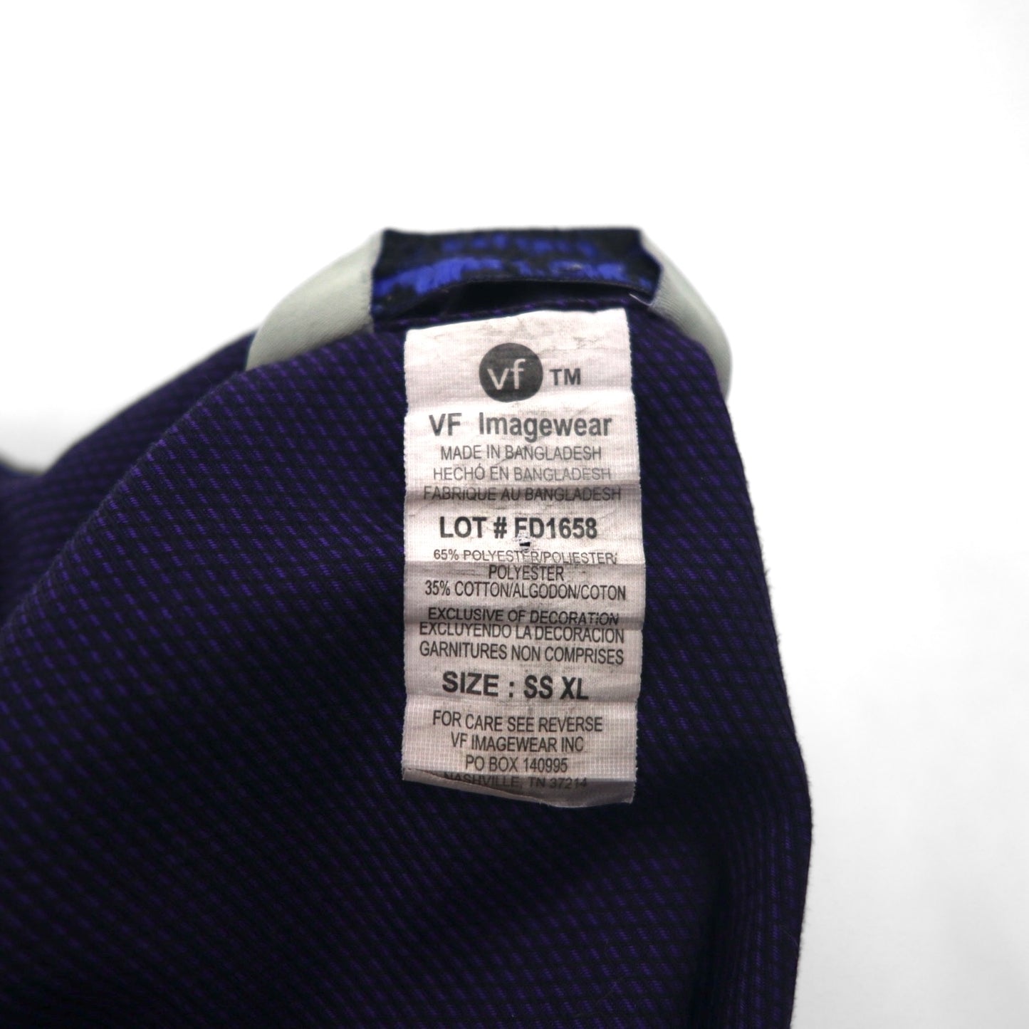 FedEx 90s Open-neck Work Shirt, Short Sleeve, Open Collar, XL, Purple, American, Corporate, Boxy Silhouette, Designed By Stan Herman, VF Imagewear