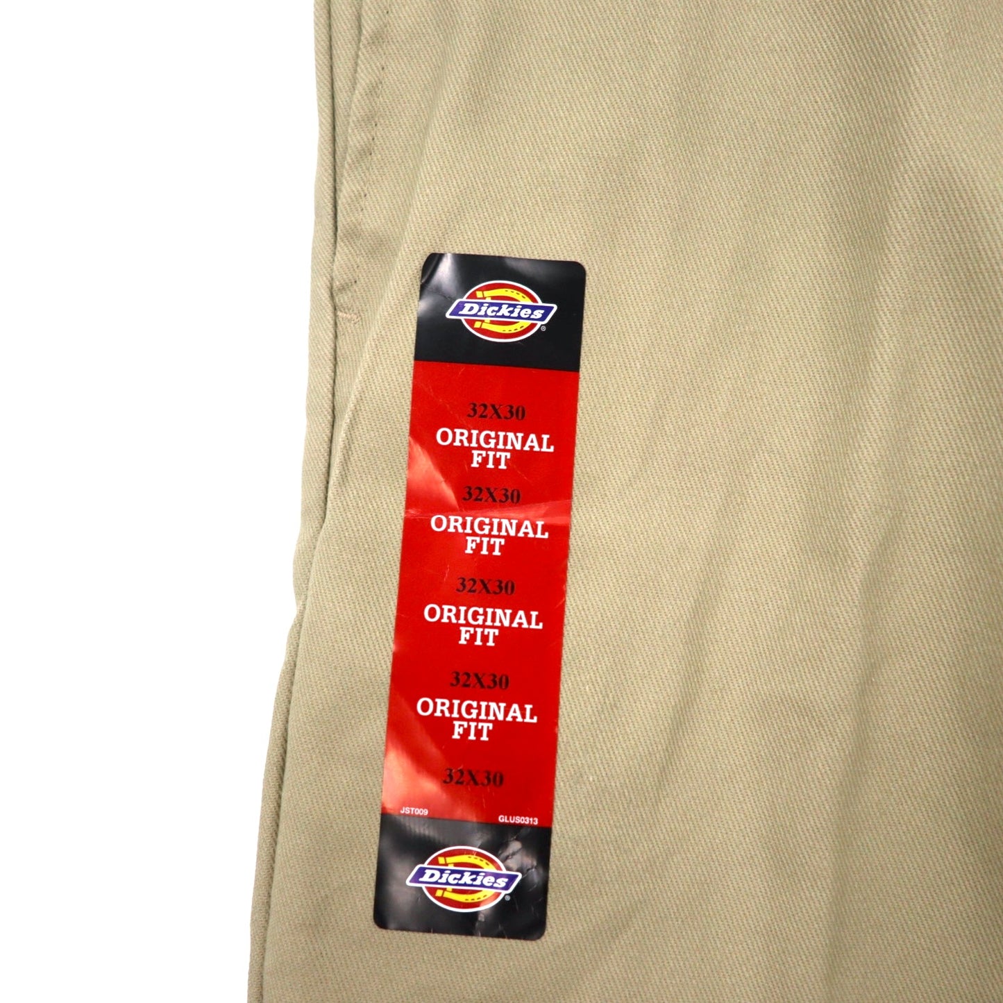 DICKIES 874 フレックス ワークパンツ チノパンツ 32 ベージュ ポリエステル コットン FLEX WORK PANTS 未使用品