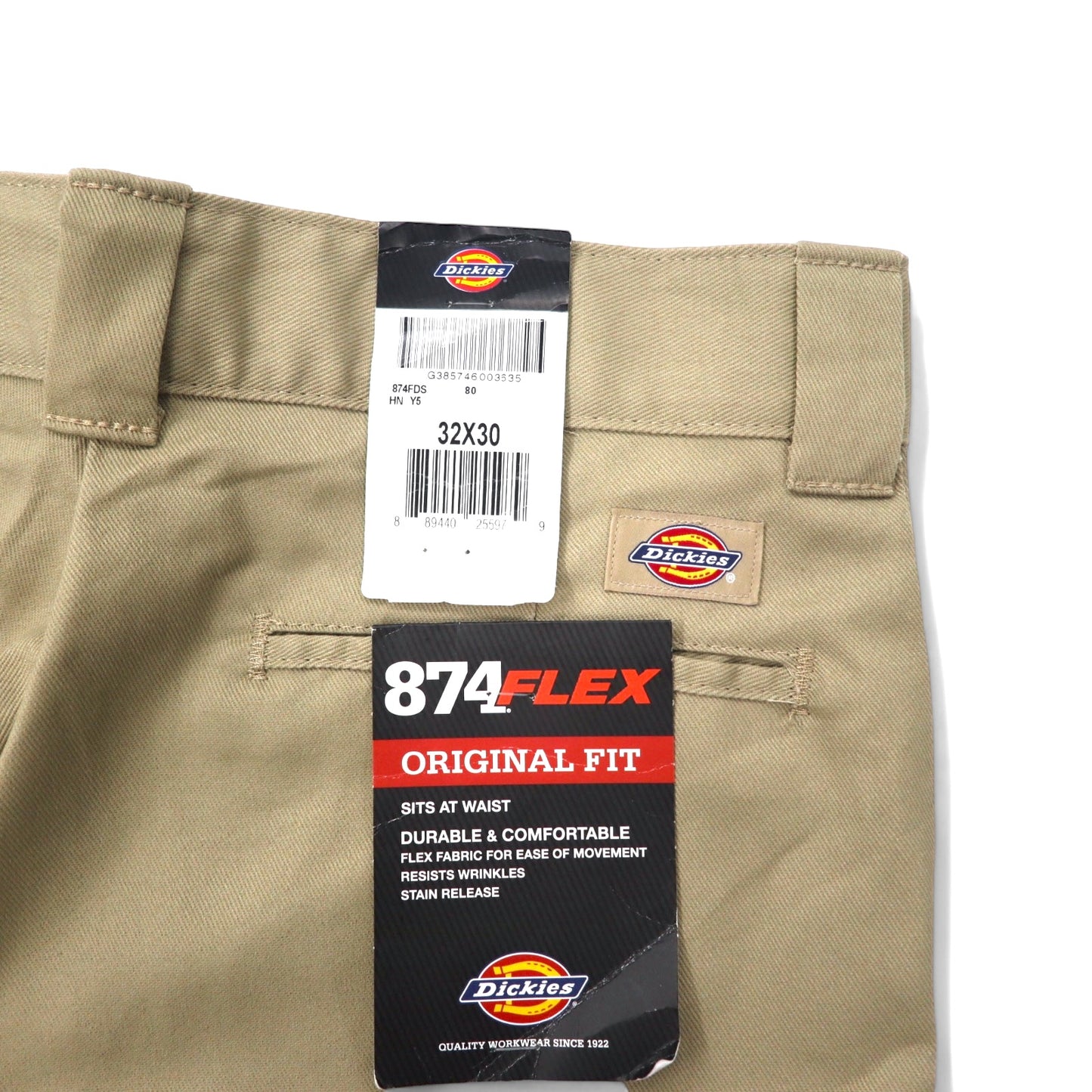 DICKIES 874 フレックス ワークパンツ チノパンツ 32 ベージュ ポリエステル コットン FLEX WORK PANTS 未使用品