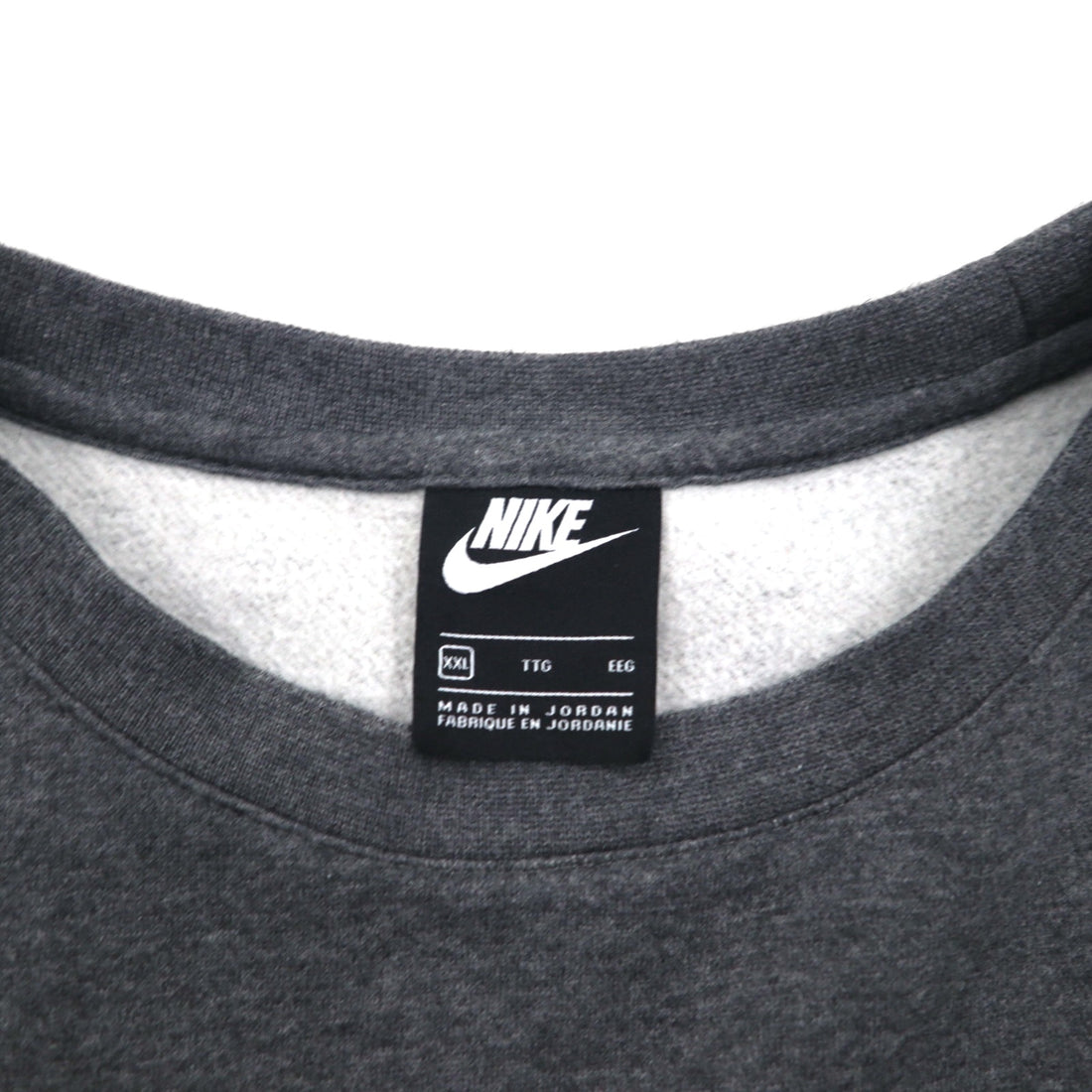 NIKE Club Fleece Crew Neck Sweatshirt, 2XL, Gray, BV2662-071